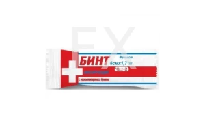 БИНТ ЭЛАСТИЧНЫЙ фиксирующий 6х170см