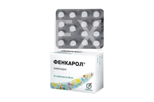 ФЕНКАРОЛ таб 50мг n15