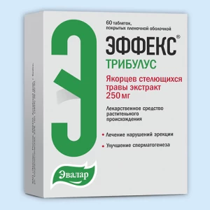 ЭФФЕКС ТРИБУЛУС таб п/об 250мг n60 Эвалар