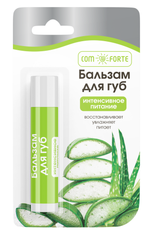 БАЛЬЗАМ Комфорте (ComForte) д/губ 4.2г Интенсивное питание Галант Косметик-М