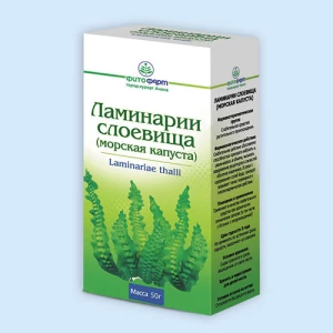 ЛАМИНАРИИ СЛОЕВИЩА 100г Фитофарм