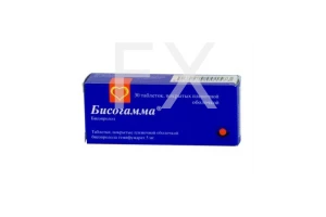 БИСОГАММА таб п/об 5мг n30 Артезан Фарма