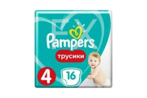 ПАМПЕРС (PAMPERS) Pants макси 9-15кг n16