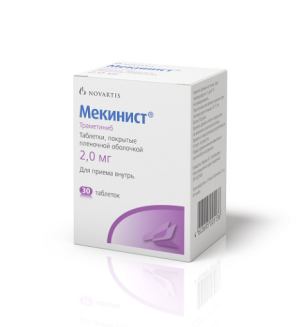 МЕКИНИСТ таб п/об 2мг n30 ГлаксоСмитКляйн-Стаффорд-СмитКлян Бичем-Вэлком-Оперейшнс-Фармар