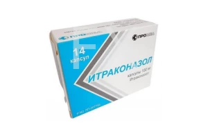 ИТРАКОНАЗОЛ капс. 100мг n14 Производство МСК