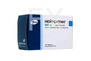НЕЙРОНТИН таб п/об 600мг n100 Пфайзер-Ферросан