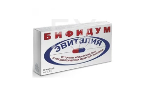 ЭВИТАЛИЯ Бифидум капс. 300мг n20