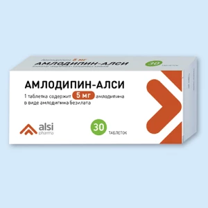 АМЛОДИПИН АЛСИ таб 5мг n90