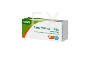 СУМАТРИПТАН таб п/об 100мг n6 Вертекс