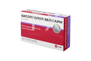БИСОПРОЛОЛ таб п/об 10мг n30 Медисорб