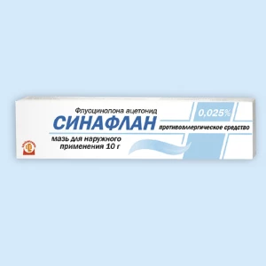 СИНАФЛАН мазь (туба) 0.025% 15г