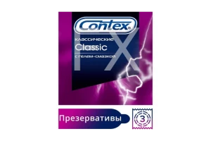 ПРЕЗЕРВАТИВ Контекс (Contex) n3 Классические ЛРС Продактс