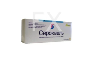 СЕРОКВЕЛЬ таб п/об 100мг n60 Астразенека