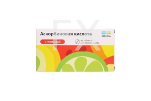 АСКОРБИНОВАЯ КИСЛОТА С ГЛЮКОЗОЙ Гленвитол таб n10 Гленмери