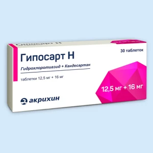 ГИПОСАРТ Н таб 12.5мг+16мг n30 Польфарма-Польфа-Медана Фарма-Акрихин-Тархоминский ФЗ-Адамед