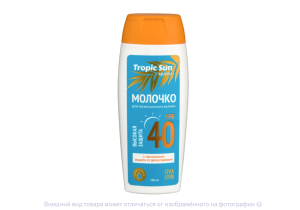 КРАССА (KRASSA) молочко солнцезащитное 100мл 40