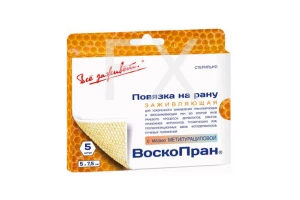 ПОВЯЗКА Воскопран с мазью метилурацил 5х7.5см n5 Новые перевязочные материалы