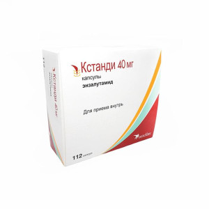 КСТАНДИ капс. 40мг n112