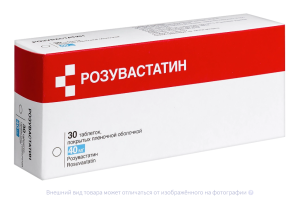 РОЗУВАСТАТИН таб п/об 40мг n30 Биохимик