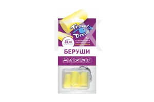 БЕРУШИ противошумные n4 Трэвел дрим/пенопропил. Биофармрус