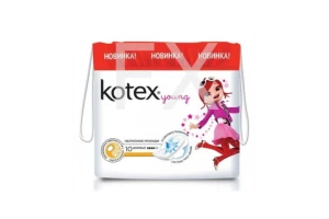ПРОКЛАДКИ ГИГИЕНИЧЕСКИЕ Котекс (Kotex) Янг n10 Кимберли Кларк-Хаггис