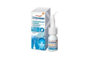 ОТРИВИН спрей назал. (фл.) 0.1% - 10мл n1 Хелеон