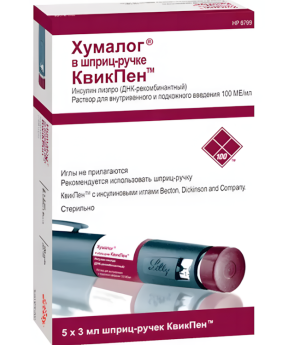 ХУМАЛОГ р-р д/ин. (картридж в шприц-ручке КвикПен) 100МЕ/мл - 3мл n5 Лилли-Эли Лилли-Дел Карибе