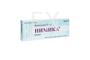НИМИКА таб 50мг n20 Ипка