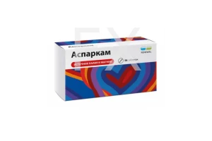 АСПАРКАМ таб n56 Обновление-Реневал