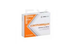 АЗИТРОМИЦИН капс. 500мг n3 Скан Биотек
