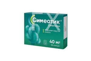 СИМЕОТИК капс. 40мг n50