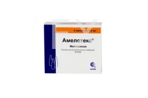 АМЕЛОТЕКС гель (туба) 1% 100г Рафарма
