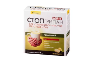 СТОПГРИПАН ФОРТЕ пор. д/р-ра внутрь n10 Лимон Русан Фарма