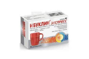 ИБУКЛИН экспресс пор. 400/325мг пак. 5г n9 Доктор Реддис