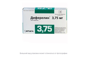 ДИФЕРЕЛИН (фл.) 3.75мг n1 Бофур Ипсен