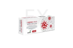 ТЕСТ д/определения антигена SARS-CoV-2 Covid-19 n1 Комплект N1 Имбиан Лаб