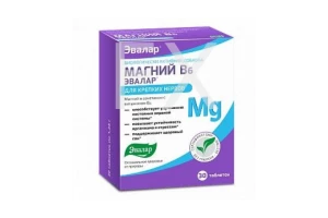 МАГНИЙ В6 форте плюс таб n50 Фармгрупп