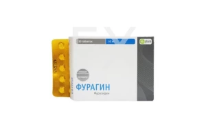 ФУРАГИН таб 50мг n30