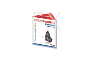 ГИАЛУРОНОВАЯ КИСЛОТА таб 250мг n30 Арум