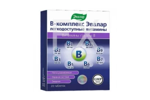 В-КОМПЛЕКС ЛЕГКОДОСТУПНЫЕ ВИТАМИНЫ таб n20