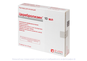 ЦЕРЕБРОЛИЗИН р-р д/ин. (амп.) 10мл n5 Сотекс