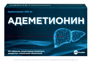 АДЕМЕТИОНИН таб п/об 400мг n40 Велфарм