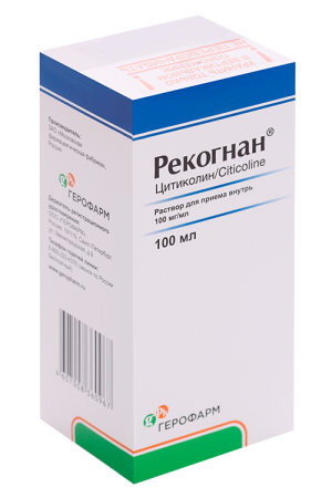 РЕКОГНАН р-р д/приема внутрь (фл.) 100мг/мл - 100мл n1 Московская фармацевтическая фабрика