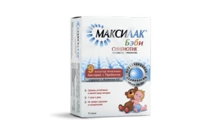 МАКСИЛАК БЭБИ пор. (саше) n10 Викеа Пробиотикс