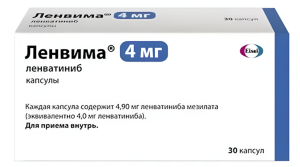 ЛЕНВИМА капс. 4мг n30 Эсай Ко