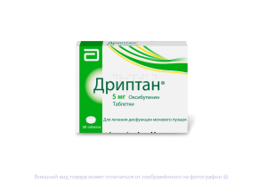 ДРИПТАН таб 5мг n30 Астреа Фонтэн