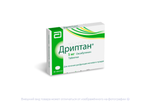 ДРИПТАН таб 5мг n30 Астреа Фонтэн