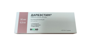 ДАРБЭСТИМ р-р д/ин. (шприц) 100мкг/мл - 0.3мл n1 Биокад