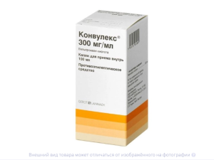 КОНВУЛЕКС капли (фл.) 300мг/мл 100мл Герот Фармацойтика