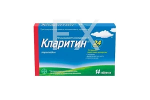 КЛАРИТИН таб 10мг n20 Байер-Шеринг Плау-Гренцах-Дельфарм-Интендис